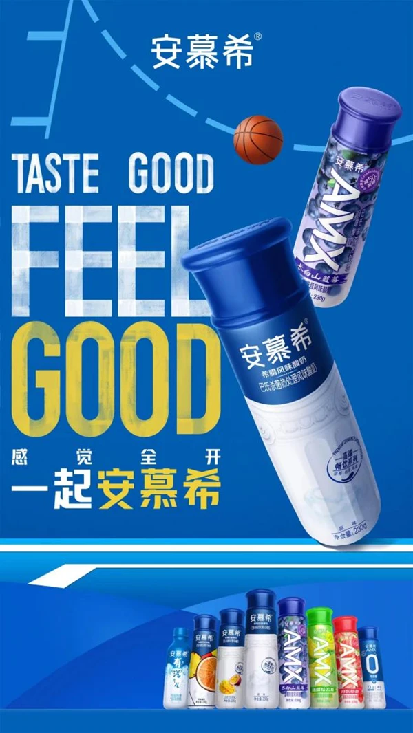 如何结合视频分析进行篮球模拟训练_0